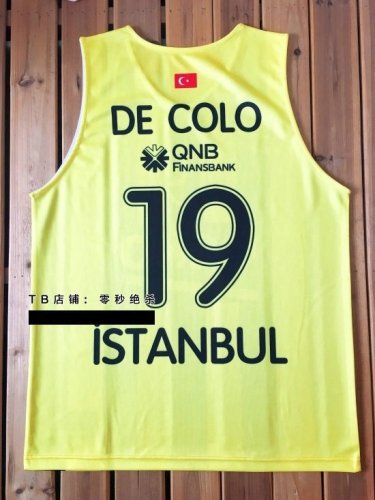 Beko Nando de Colo 19 Fenerbahce Basketball Jersey Yellow